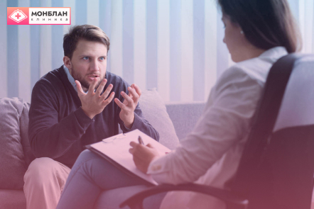 Мужчина у врача Мужчина у врача